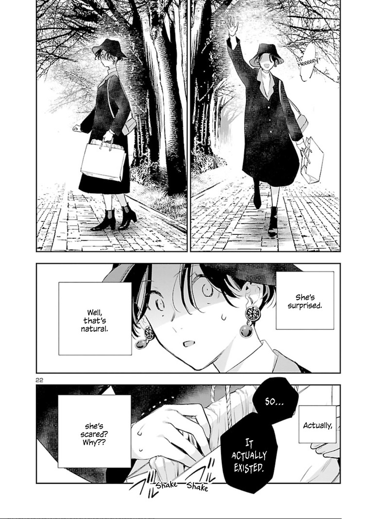 Eko Eko Azaraku Reborn Chapter 8 Page 21
