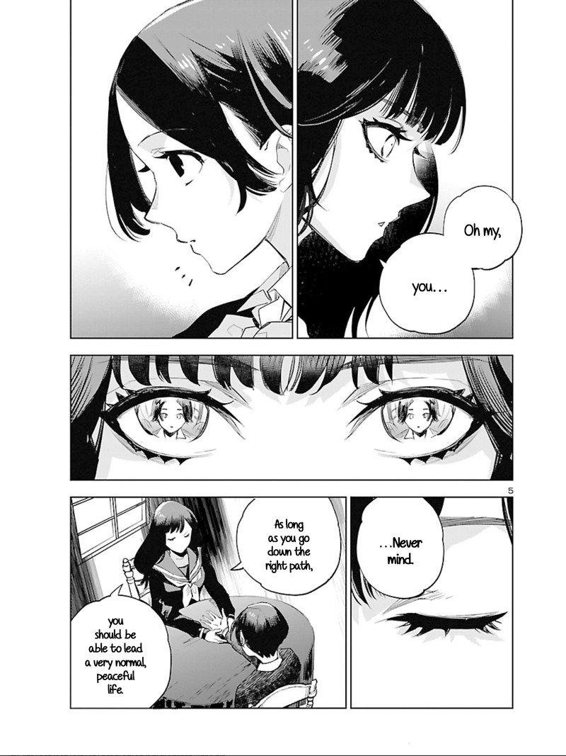 Eko Eko Azaraku Reborn Chapter 8 Page 5