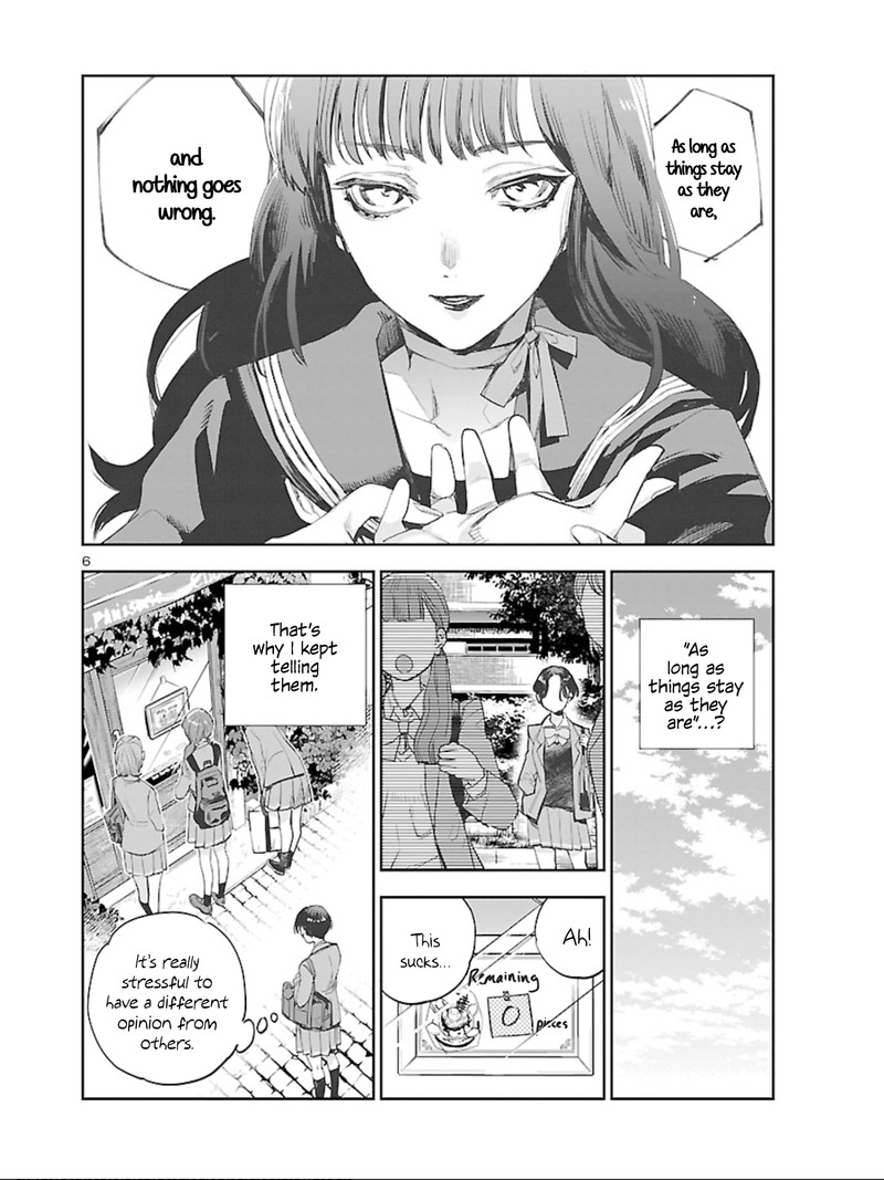 Eko Eko Azaraku Reborn Chapter 8 Page 6