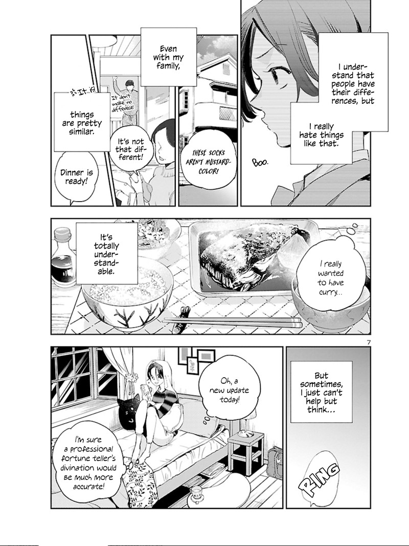 Eko Eko Azaraku Reborn Chapter 8 Page 7