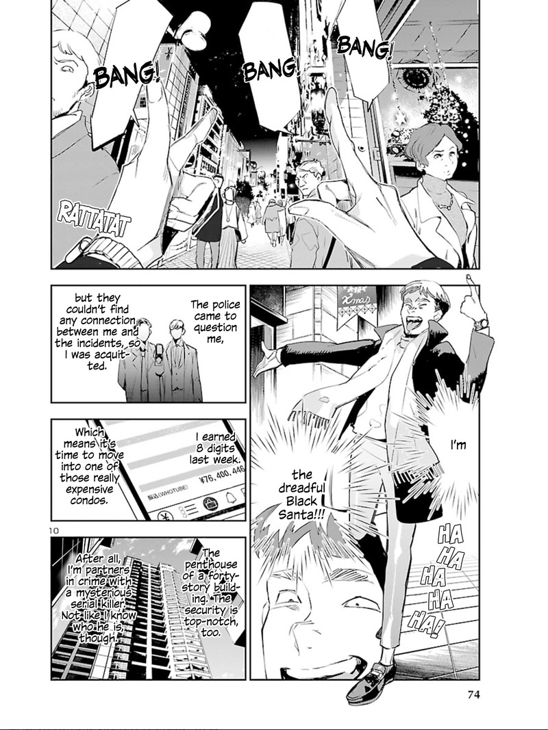 Eko Eko Azaraku Reborn Chapter 9 Page 10