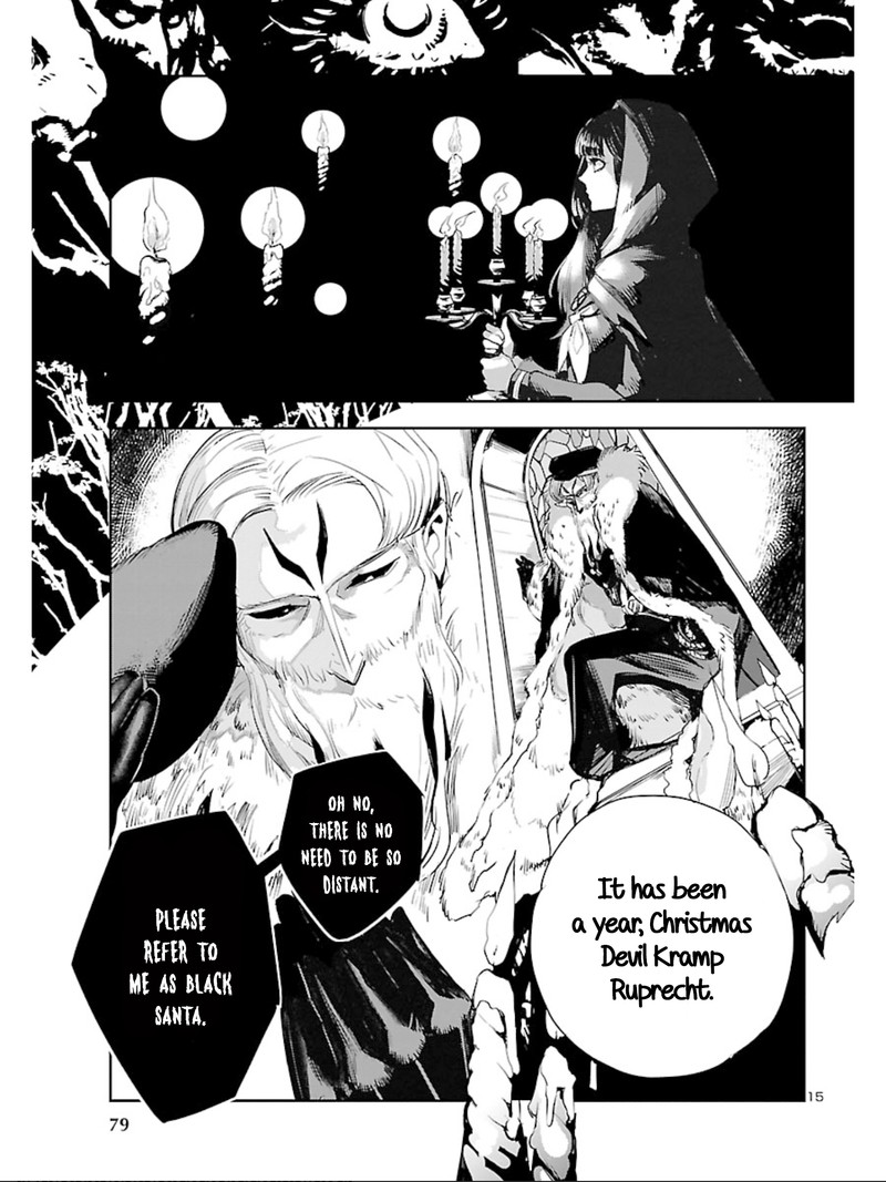 Eko Eko Azaraku Reborn Chapter 9 Page 15