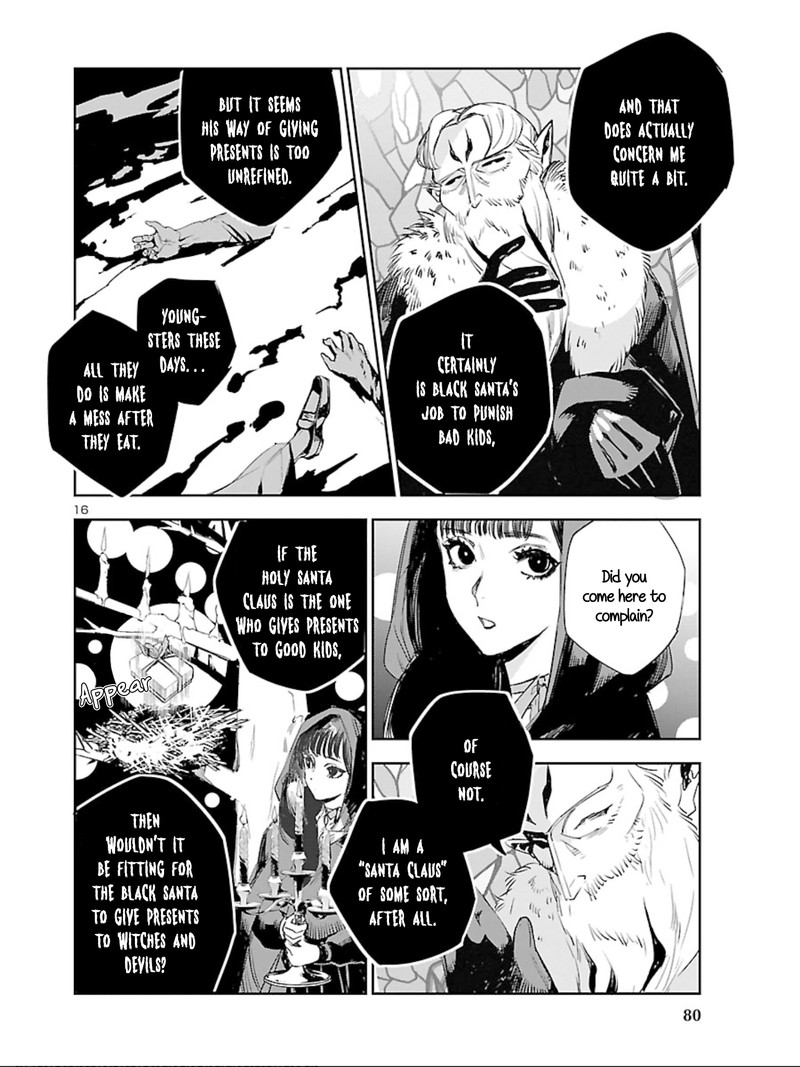 Eko Eko Azaraku Reborn Chapter 9 Page 16