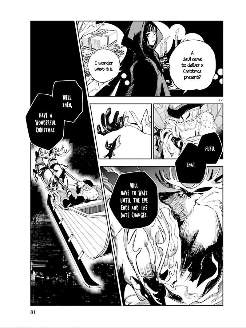 Eko Eko Azaraku Reborn Chapter 9 Page 17