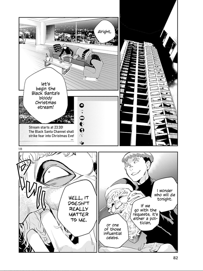 Eko Eko Azaraku Reborn Chapter 9 Page 18