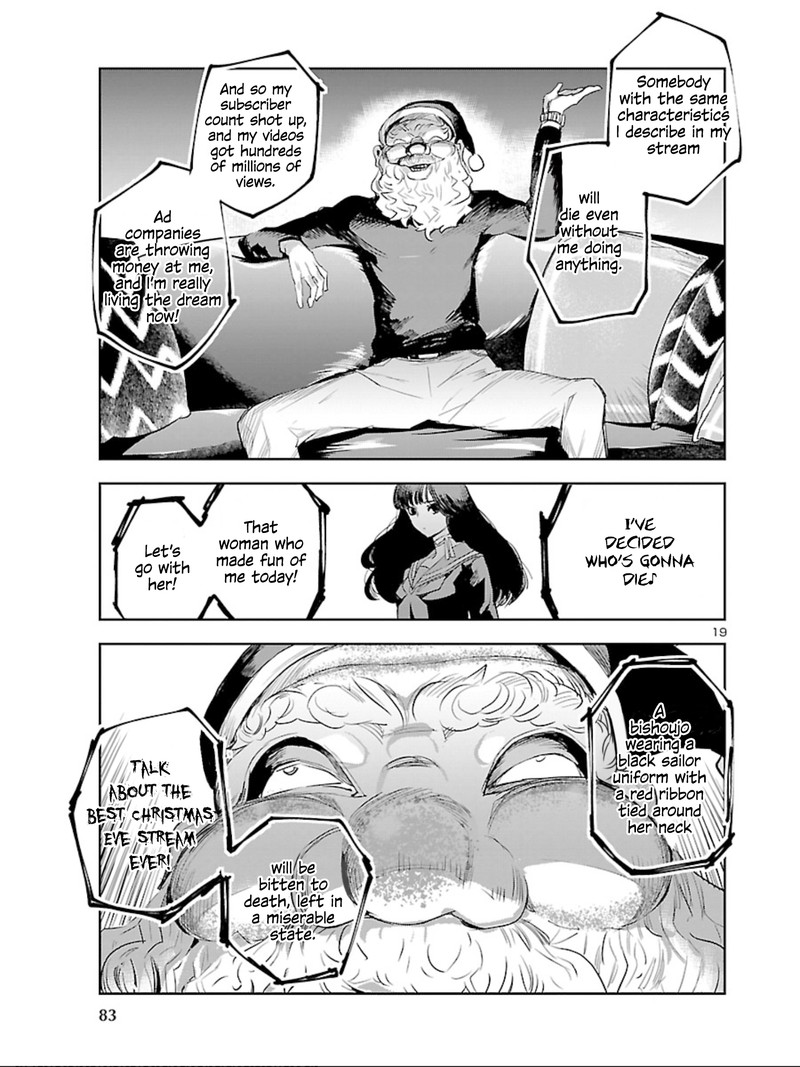 Eko Eko Azaraku Reborn Chapter 9 Page 19