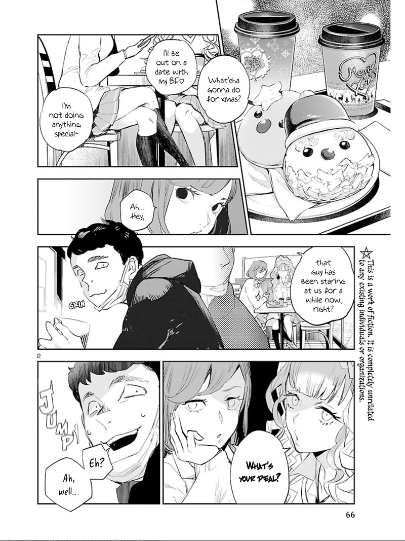 Eko Eko Azaraku Reborn Chapter 9 Page 2