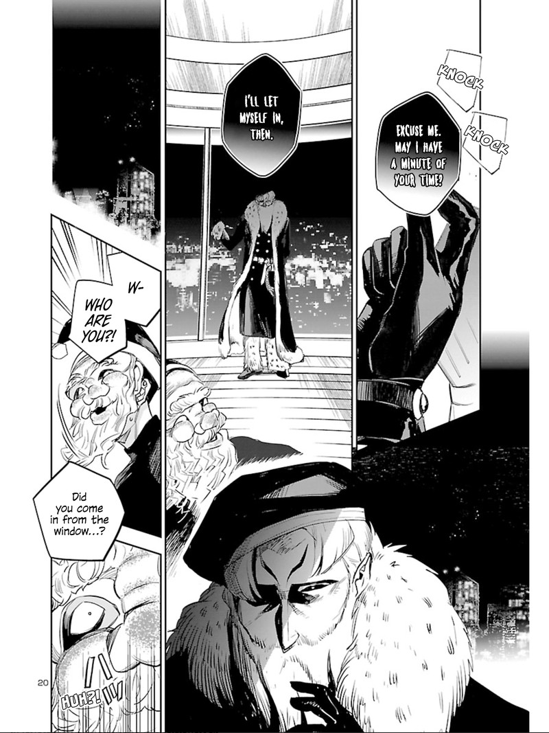 Eko Eko Azaraku Reborn Chapter 9 Page 20