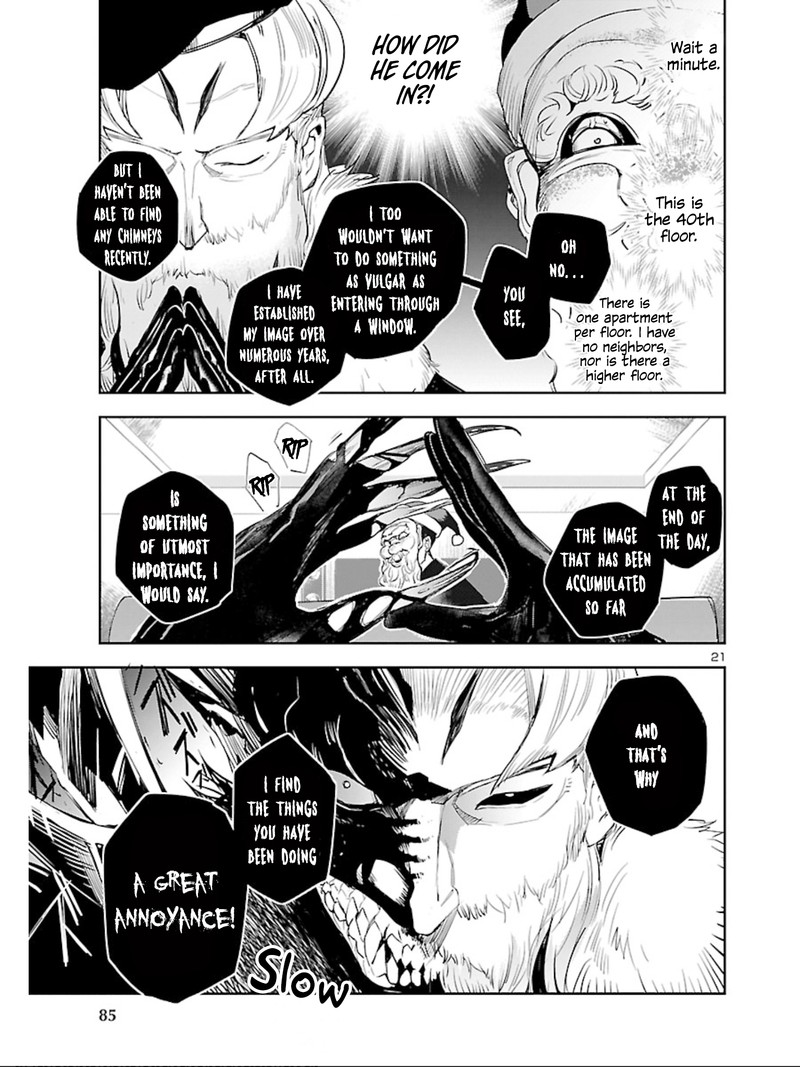 Eko Eko Azaraku Reborn Chapter 9 Page 21