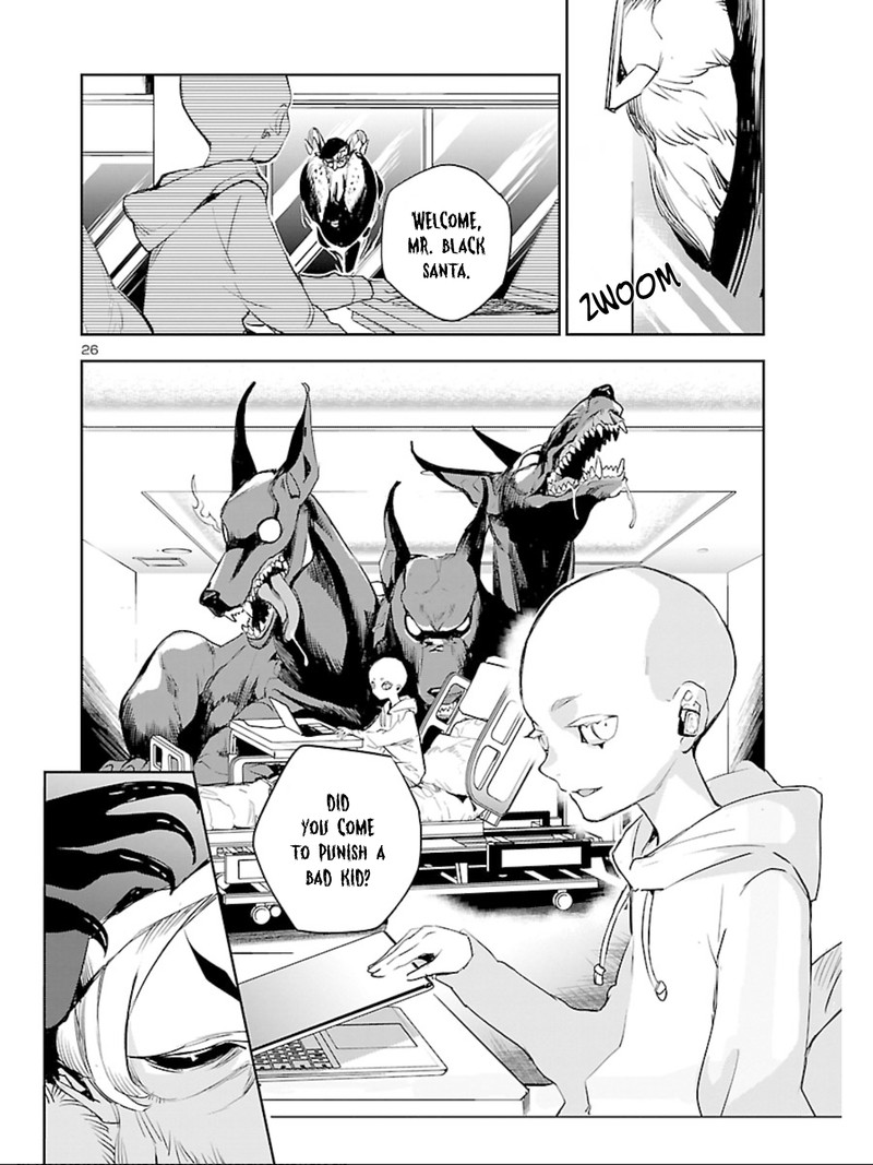 Eko Eko Azaraku Reborn Chapter 9 Page 25
