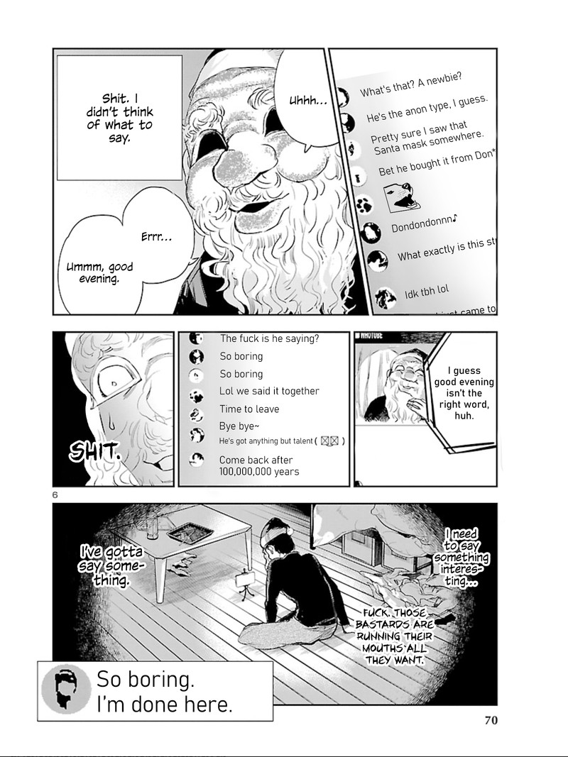 Eko Eko Azaraku Reborn Chapter 9 Page 6