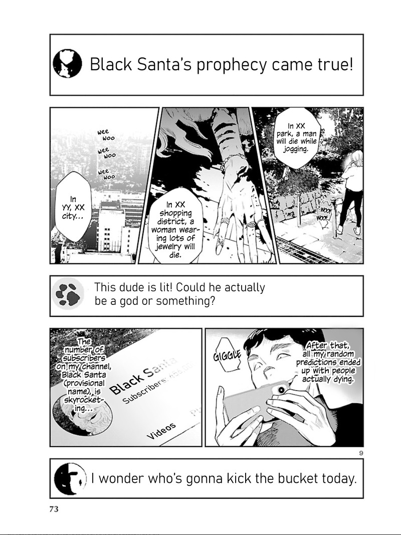 Eko Eko Azaraku Reborn Chapter 9 Page 9