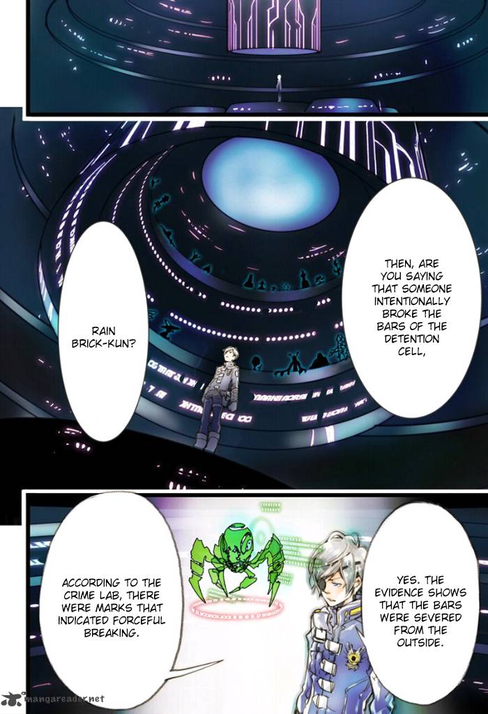 Eldlive Chapter 3 Page 4