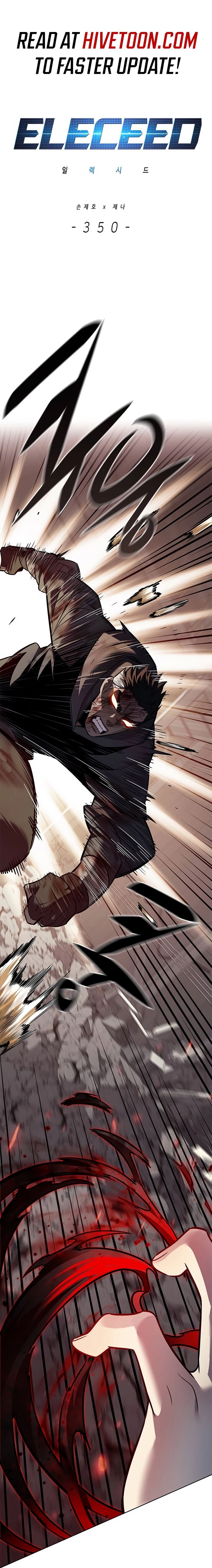 Eleceed Chapter 350 Page 2