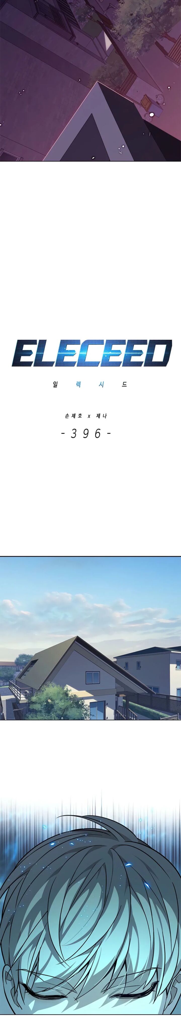 Eleceed Chapter 396 Page 10