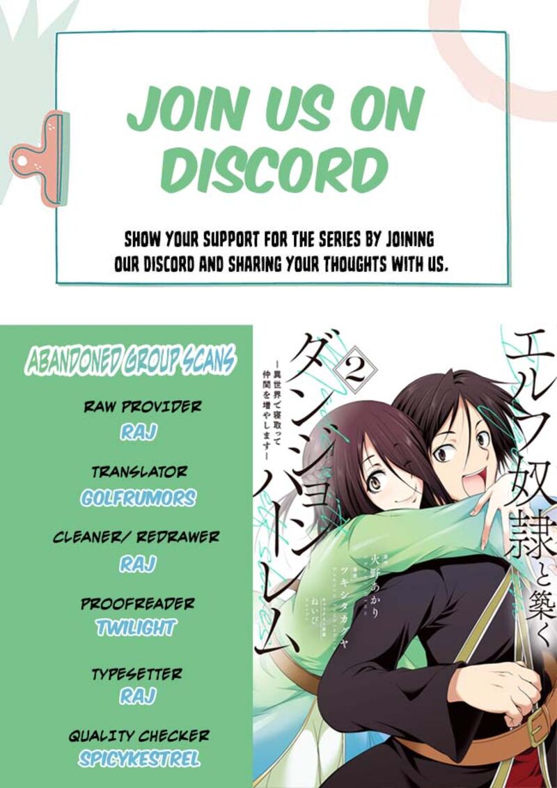 Elf Dorei To Kizuku Dungeon Harem Isekai De Netotte Nakama Wo Fuyashimasu Chapter 12 Page 1