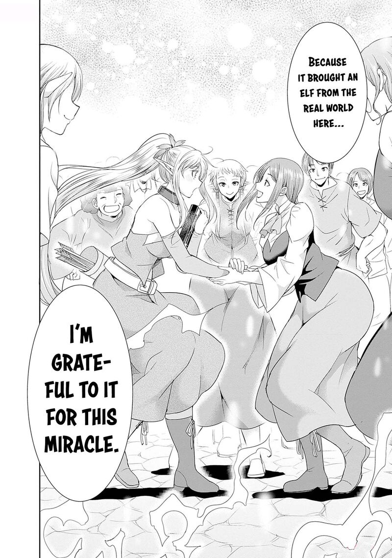 Elf Dorei To Kizuku Dungeon Harem Isekai De Netotte Nakama Wo Fuyashimasu Chapter 12 Page 11