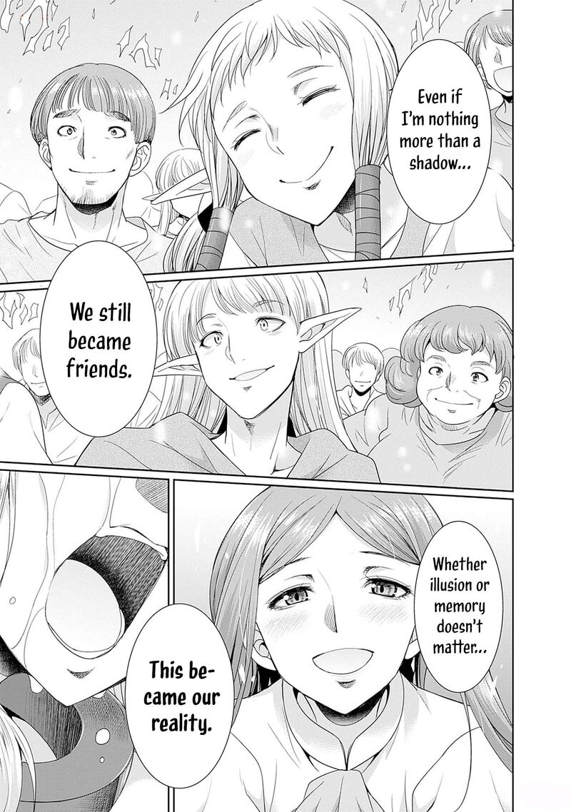 Elf Dorei To Kizuku Dungeon Harem Isekai De Netotte Nakama Wo Fuyashimasu Chapter 12 Page 12