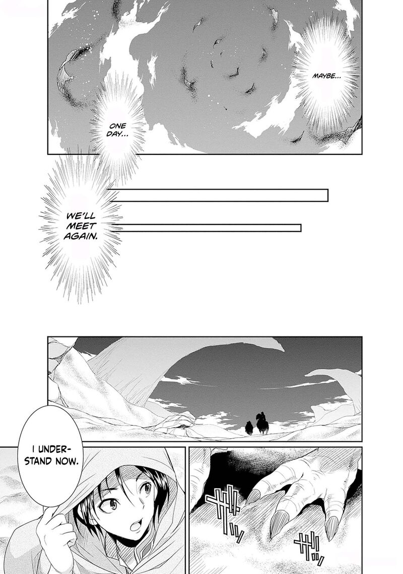 Elf Dorei To Kizuku Dungeon Harem Isekai De Netotte Nakama Wo Fuyashimasu Chapter 12 Page 14