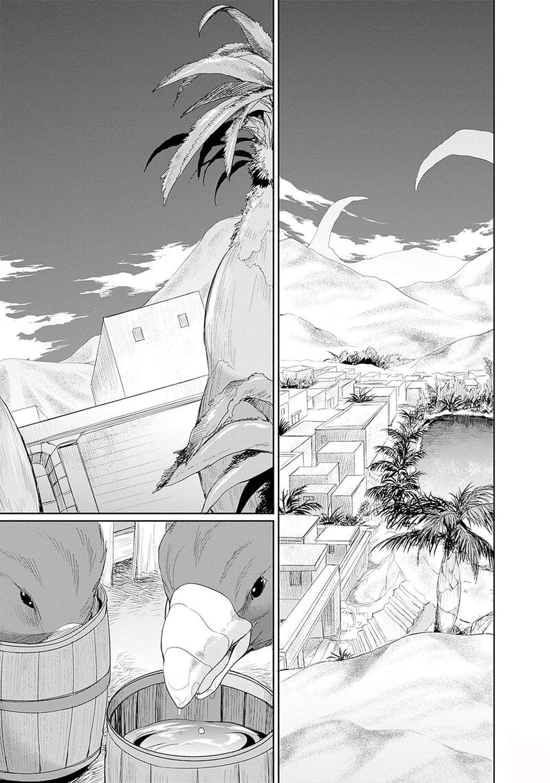 Elf Dorei To Kizuku Dungeon Harem Isekai De Netotte Nakama Wo Fuyashimasu Chapter 12 Page 18