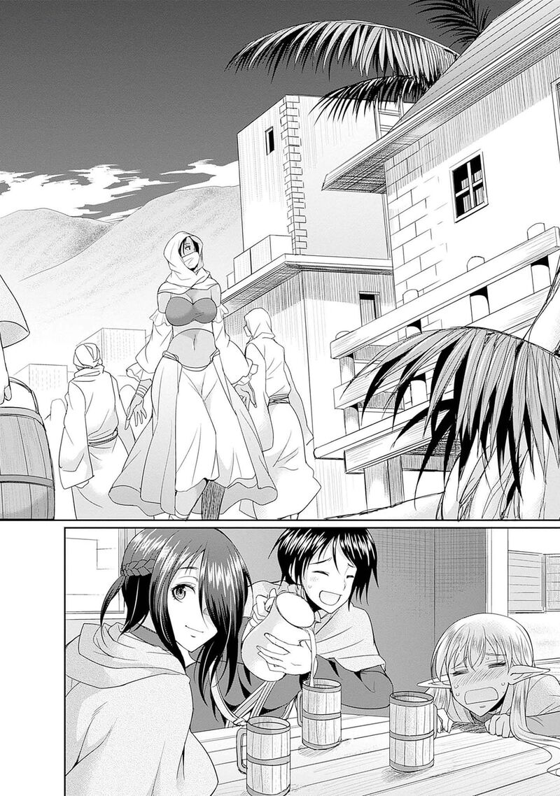 Elf Dorei To Kizuku Dungeon Harem Isekai De Netotte Nakama Wo Fuyashimasu Chapter 12 Page 19