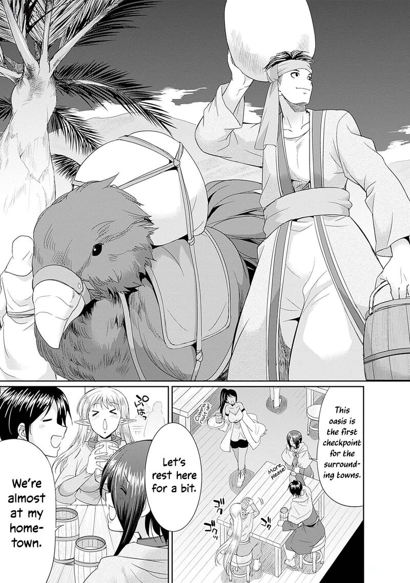 Elf Dorei To Kizuku Dungeon Harem Isekai De Netotte Nakama Wo Fuyashimasu Chapter 12 Page 20