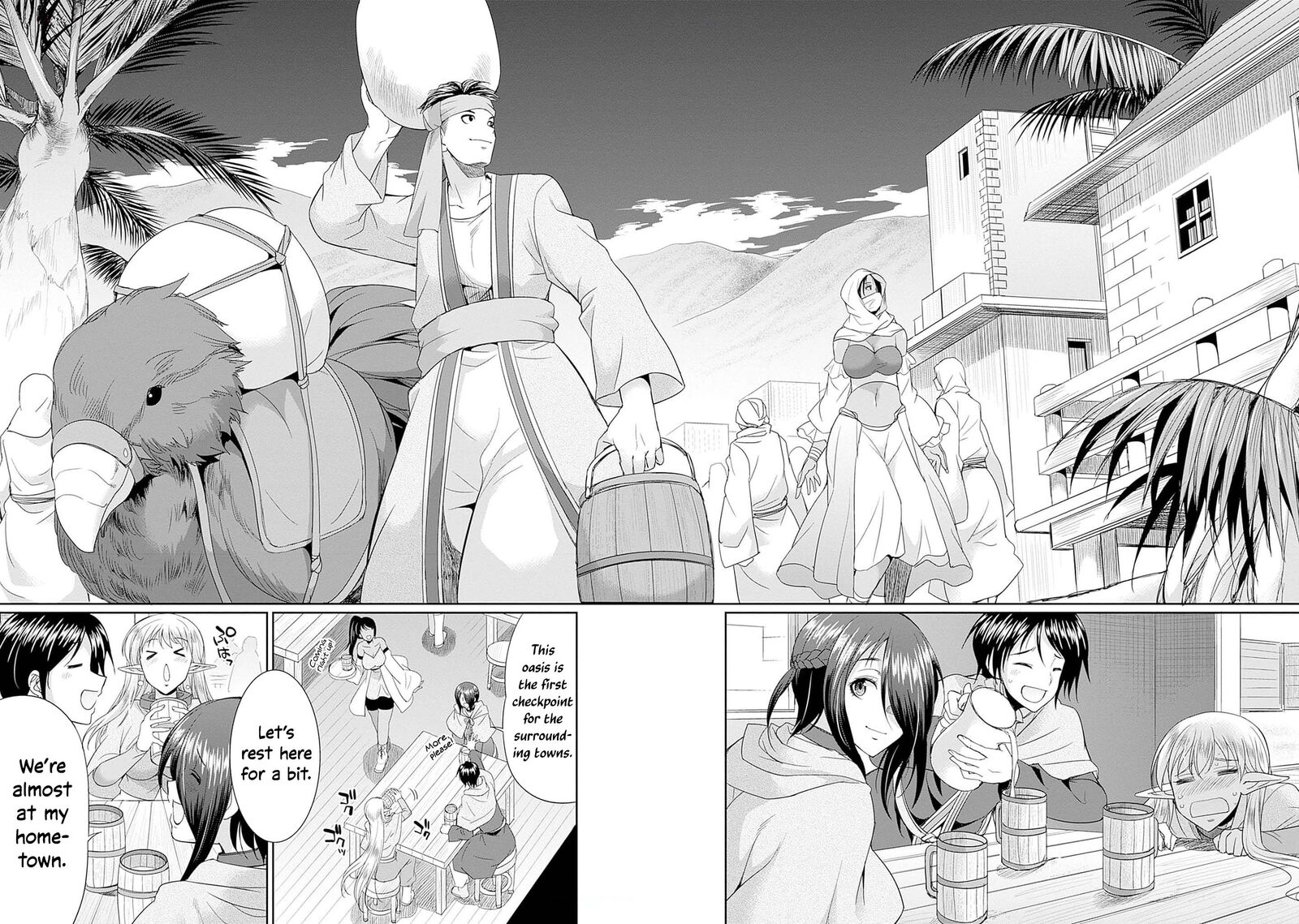 Elf Dorei To Kizuku Dungeon Harem Isekai De Netotte Nakama Wo Fuyashimasu Chapter 12 Page 21