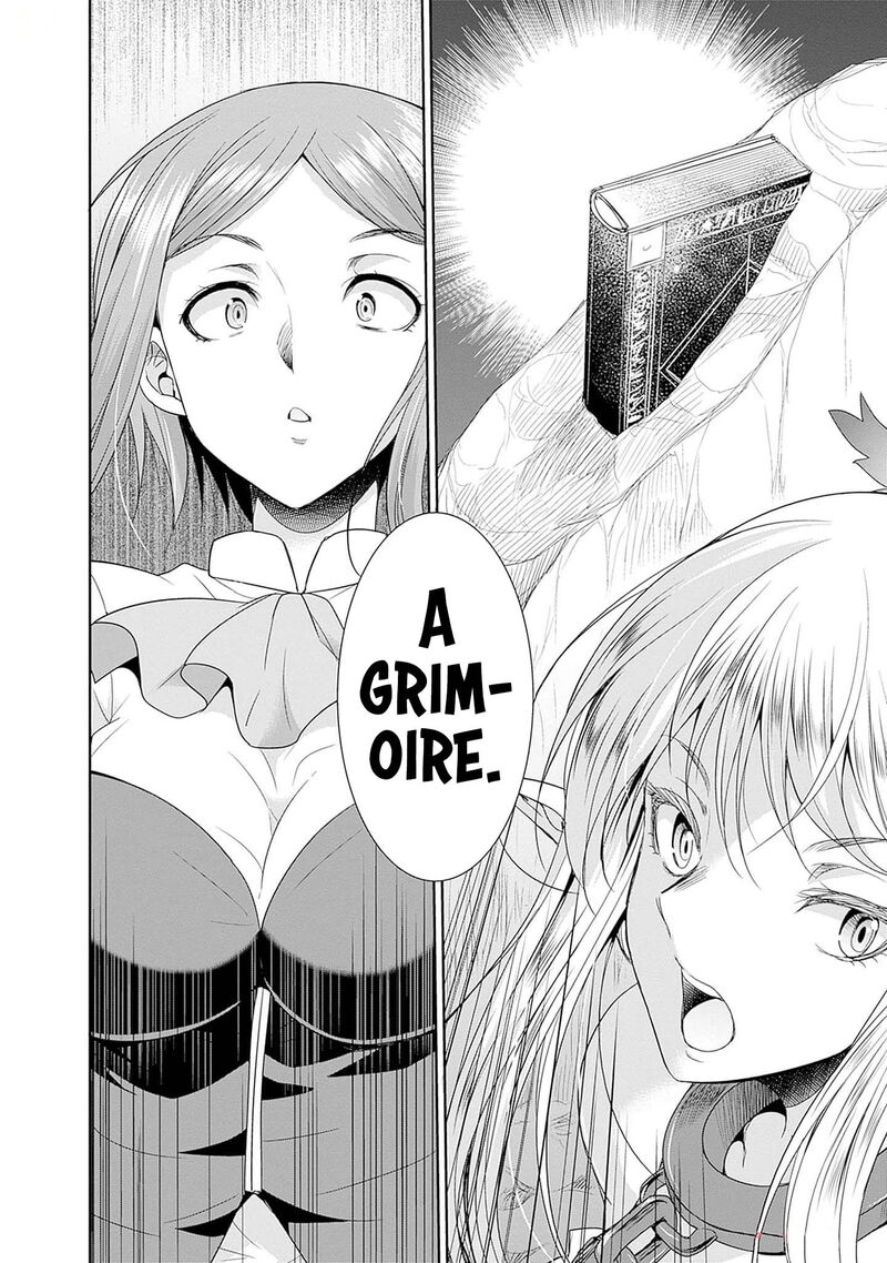 Elf Dorei To Kizuku Dungeon Harem Isekai De Netotte Nakama Wo Fuyashimasu Chapter 12 Page 3