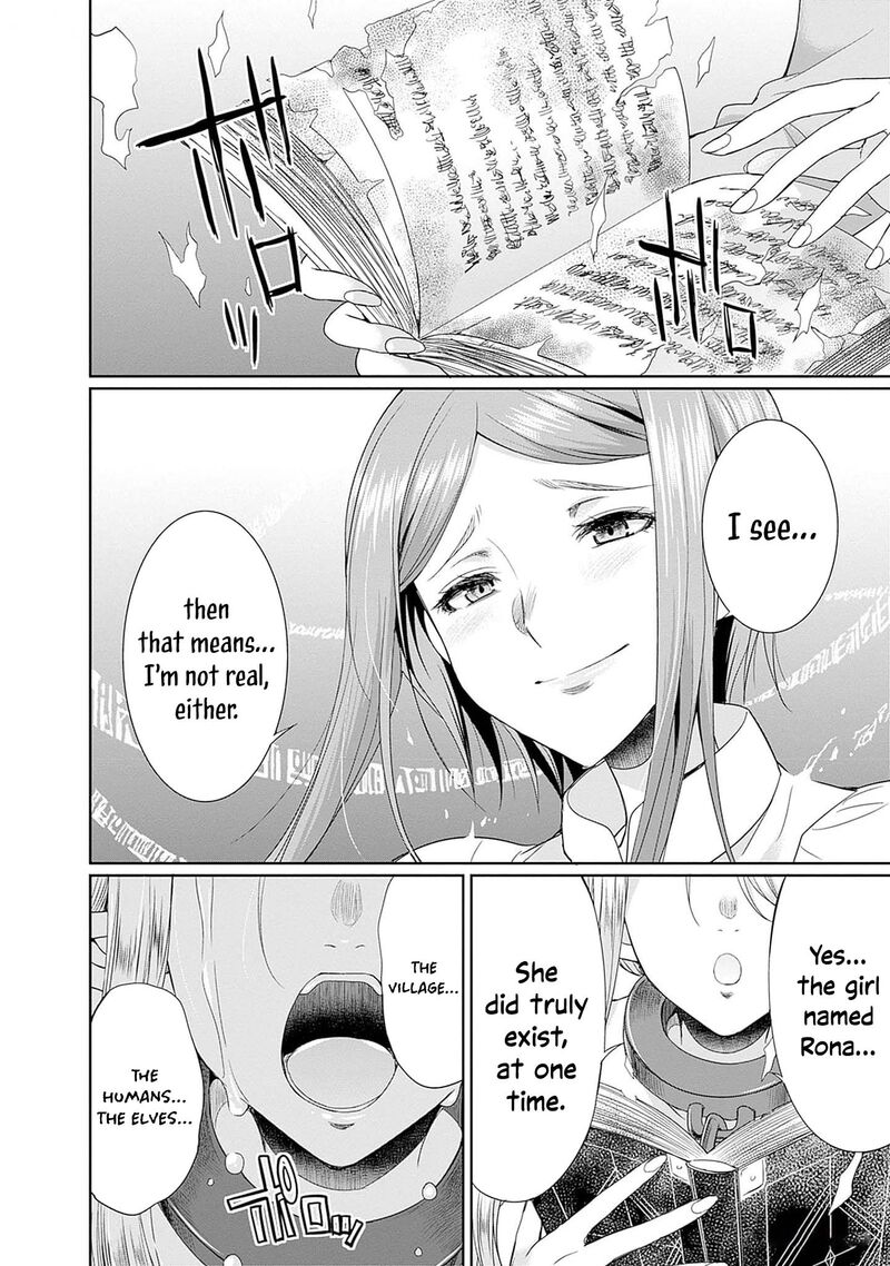 Elf Dorei To Kizuku Dungeon Harem Isekai De Netotte Nakama Wo Fuyashimasu Chapter 12 Page 7