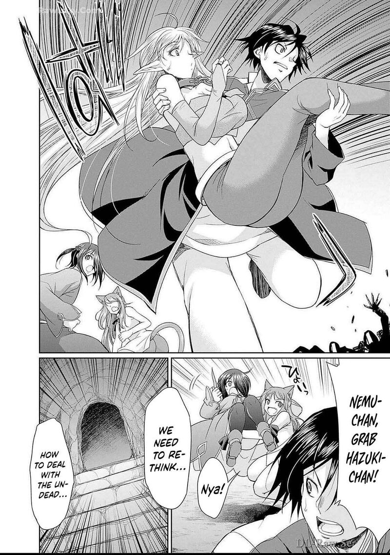 Elf Dorei To Kizuku Dungeon Harem Isekai De Netotte Nakama Wo Fuyashimasu Chapter 17 Page 11