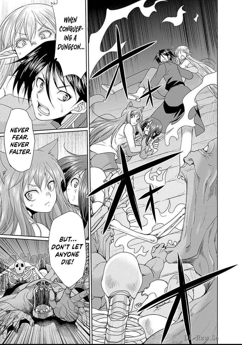 Elf Dorei To Kizuku Dungeon Harem Isekai De Netotte Nakama Wo Fuyashimasu Chapter 17 Page 12