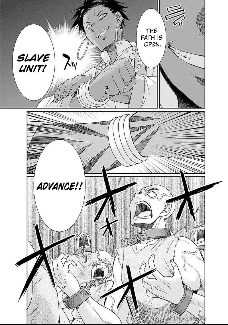 Elf Dorei To Kizuku Dungeon Harem Isekai De Netotte Nakama Wo Fuyashimasu Chapter 17 Page 18