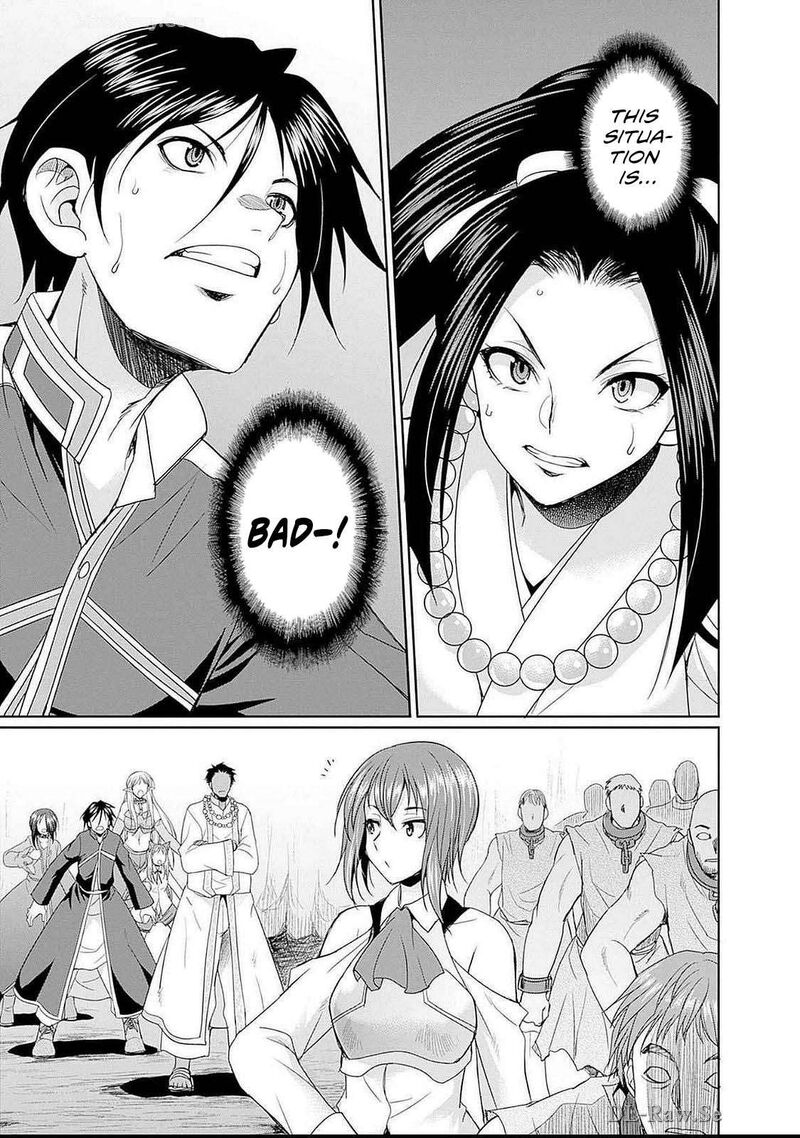 Elf Dorei To Kizuku Dungeon Harem Isekai De Netotte Nakama Wo Fuyashimasu Chapter 17 Page 20