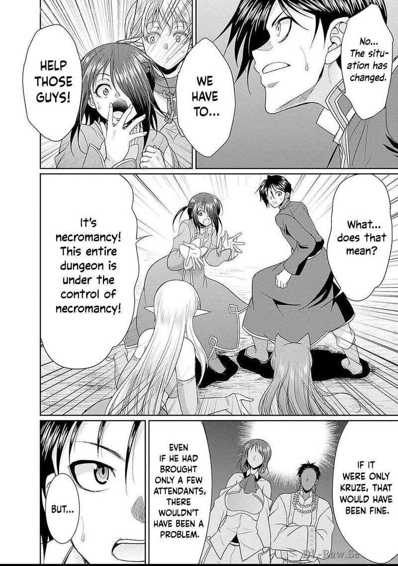 Elf Dorei To Kizuku Dungeon Harem Isekai De Netotte Nakama Wo Fuyashimasu Chapter 17 Page 23
