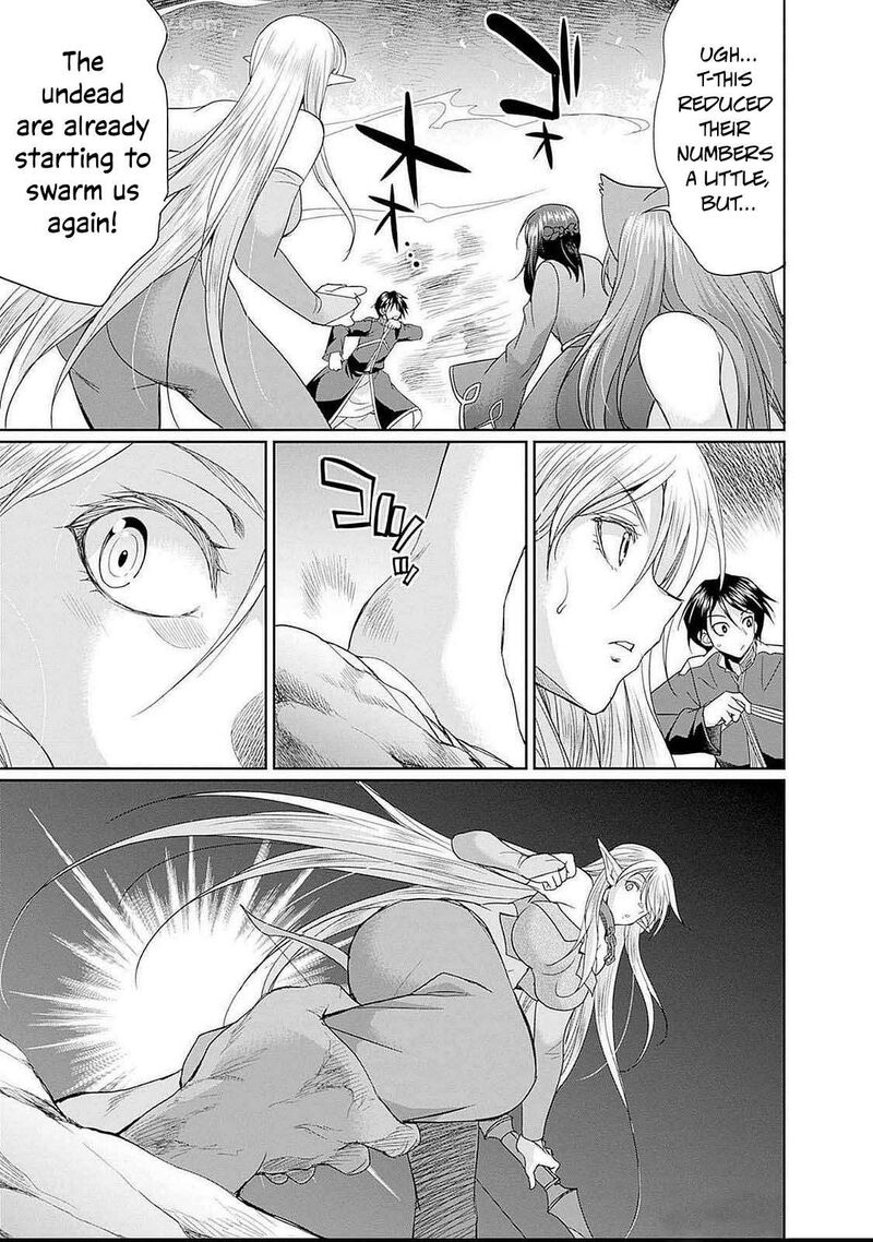Elf Dorei To Kizuku Dungeon Harem Isekai De Netotte Nakama Wo Fuyashimasu Chapter 17 Page 6