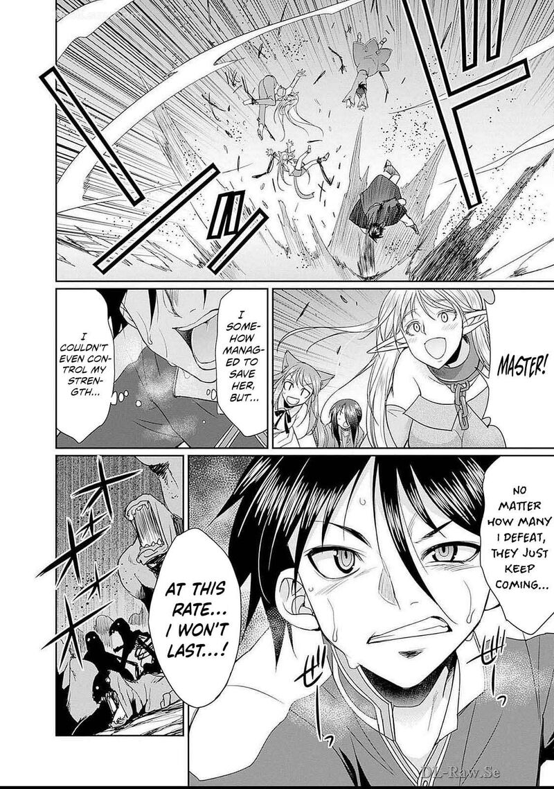 Elf Dorei To Kizuku Dungeon Harem Isekai De Netotte Nakama Wo Fuyashimasu Chapter 17 Page 9