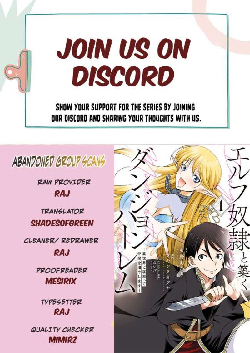 Elf Dorei To Kizuku Dungeon Harem Isekai De Netotte Nakama Wo Fuyashimasu Chapter 5 Page 1