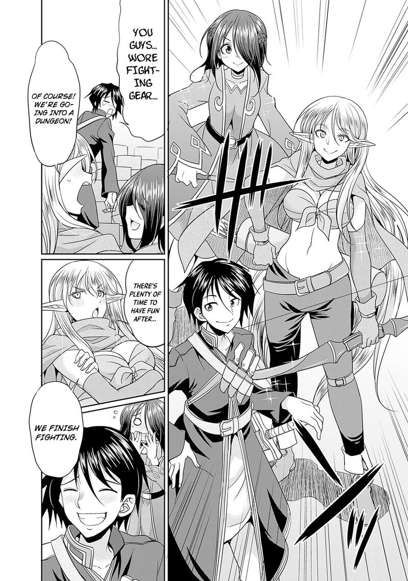Elf Dorei To Kizuku Dungeon Harem Isekai De Netotte Nakama Wo Fuyashimasu Chapter 5 Page 15