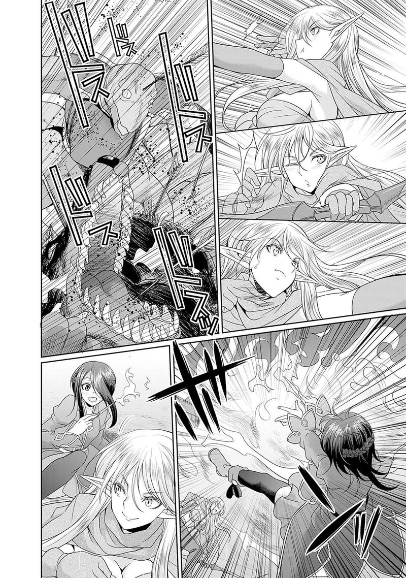 Elf Dorei To Kizuku Dungeon Harem Isekai De Netotte Nakama Wo Fuyashimasu Chapter 5 Page 19