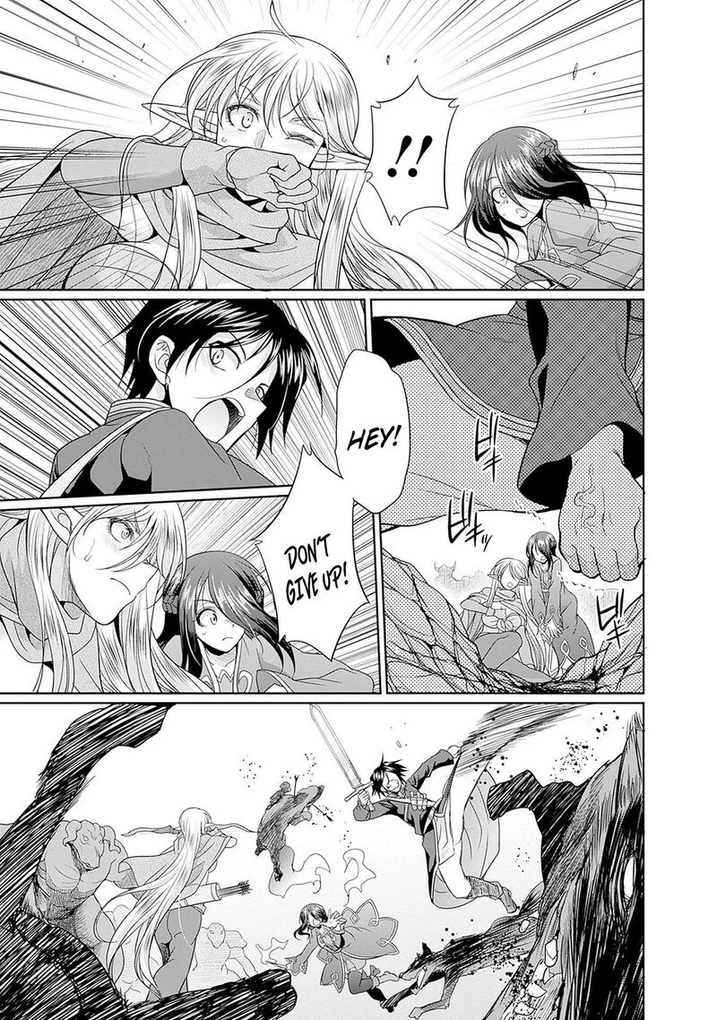 Elf Dorei To Kizuku Dungeon Harem Isekai De Netotte Nakama Wo Fuyashimasu Chapter 5 Page 22