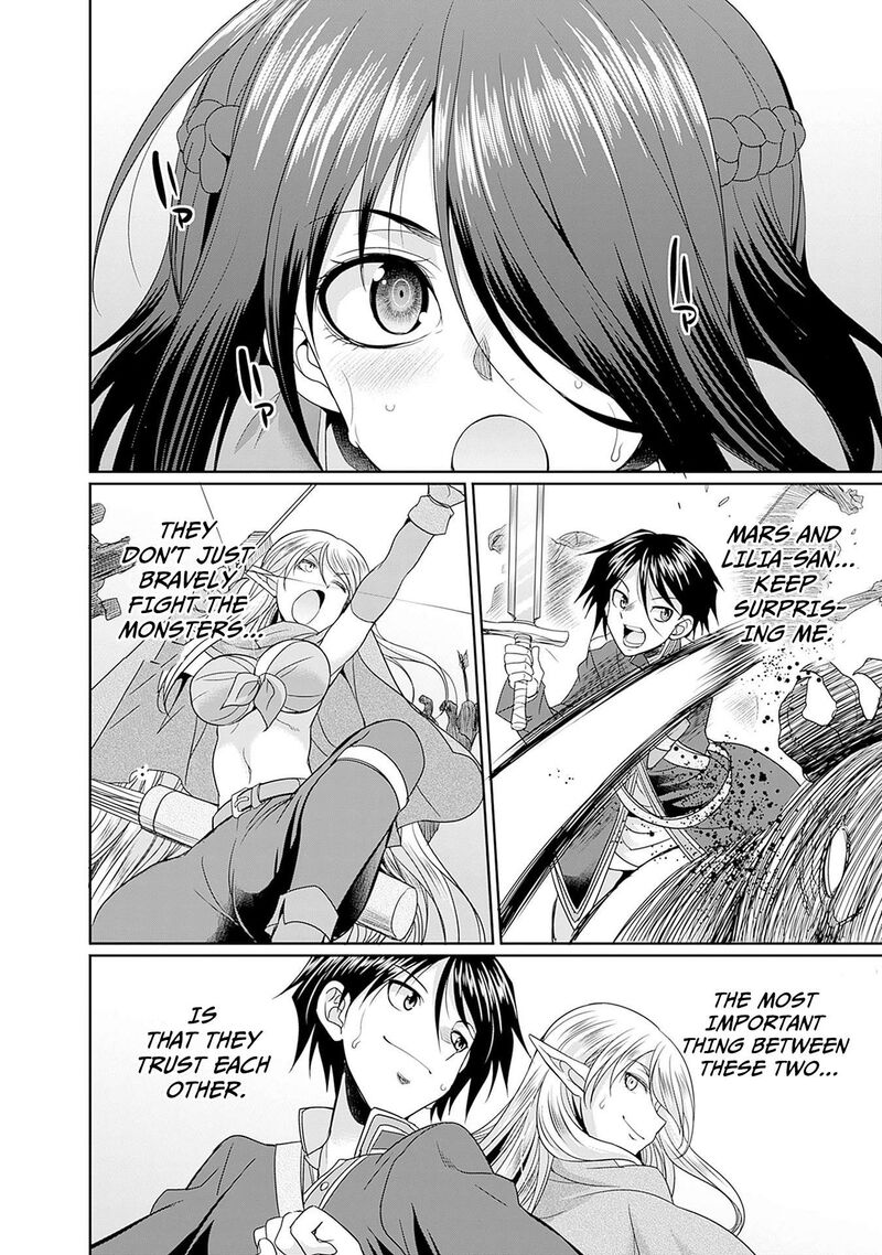 Elf Dorei To Kizuku Dungeon Harem Isekai De Netotte Nakama Wo Fuyashimasu Chapter 5 Page 23