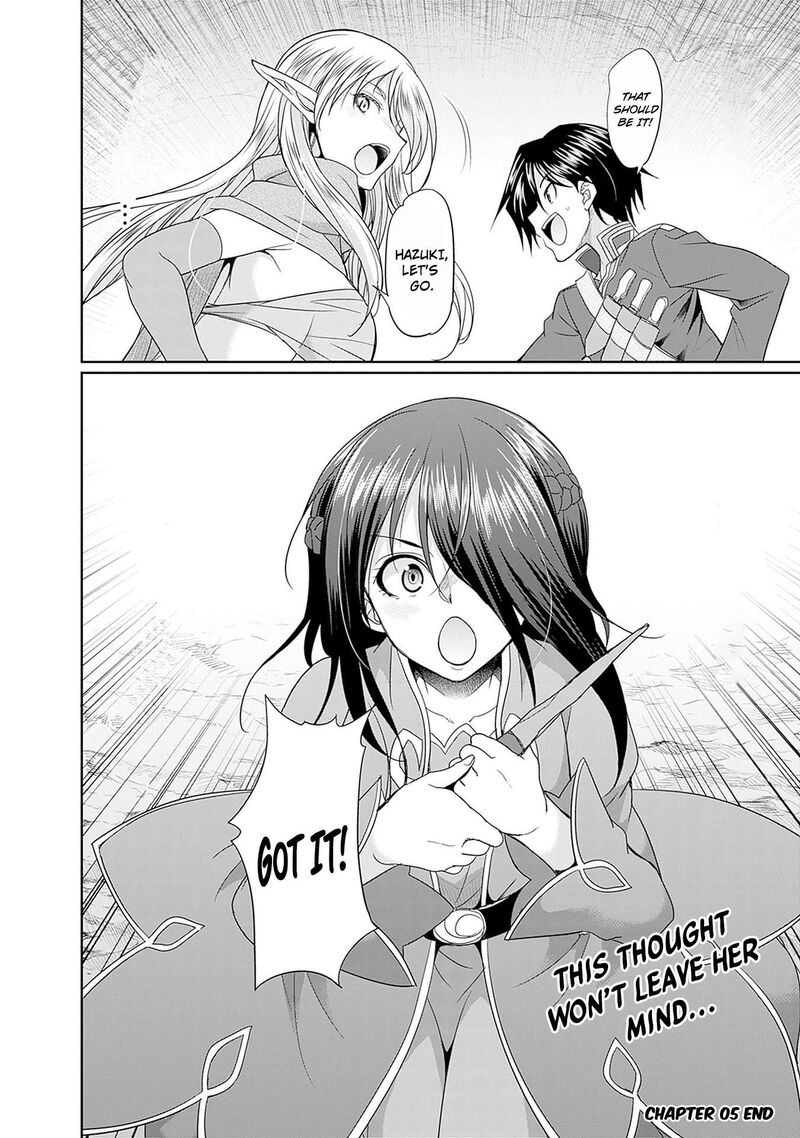 Elf Dorei To Kizuku Dungeon Harem Isekai De Netotte Nakama Wo Fuyashimasu Chapter 5 Page 25