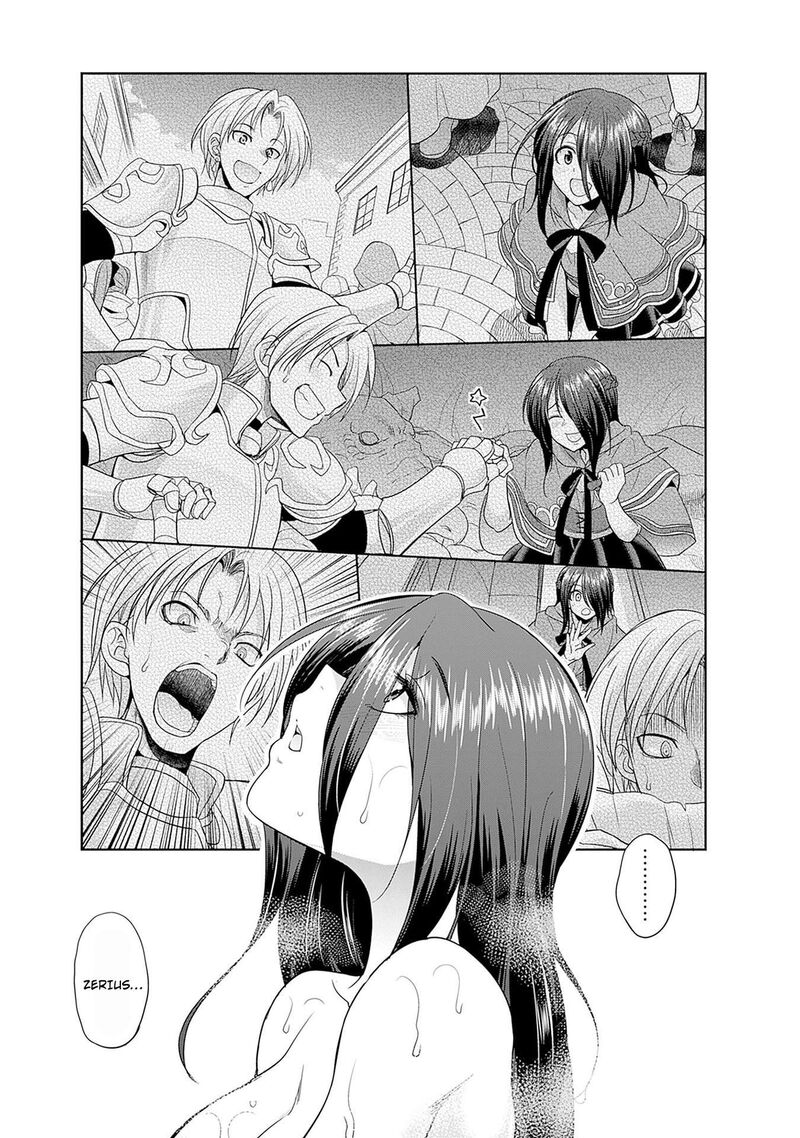 Elf Dorei To Kizuku Dungeon Harem Isekai De Netotte Nakama Wo Fuyashimasu Chapter 5 Page 3