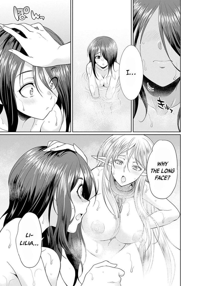 Elf Dorei To Kizuku Dungeon Harem Isekai De Netotte Nakama Wo Fuyashimasu Chapter 5 Page 4