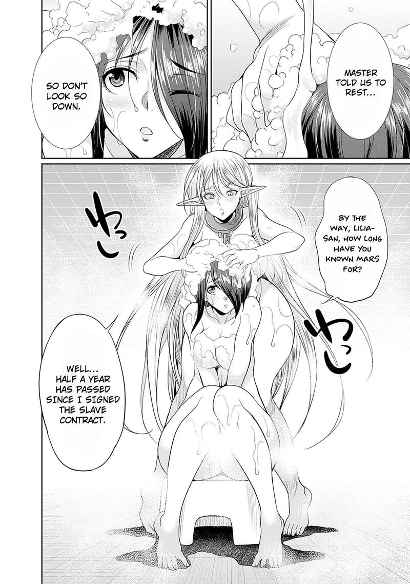Elf Dorei To Kizuku Dungeon Harem Isekai De Netotte Nakama Wo Fuyashimasu Chapter 5 Page 5