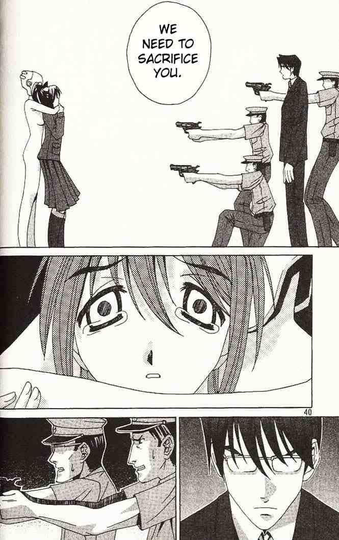 Elfen Lied Chapter 1 Page 36