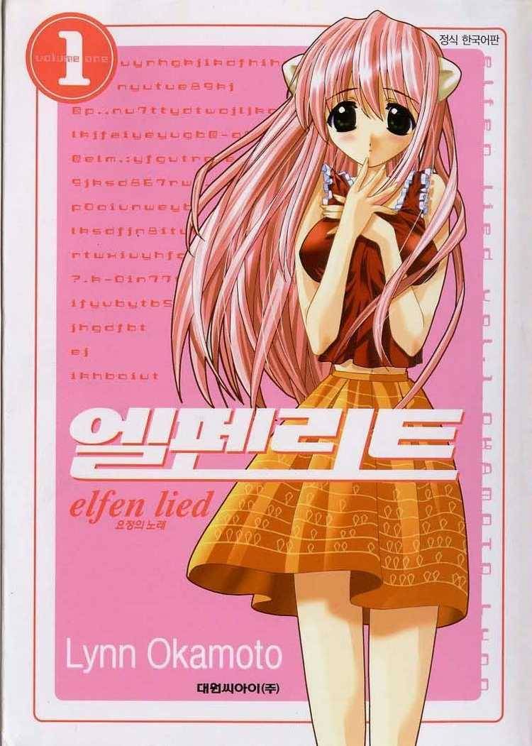 Elfen Lied Chapter 1 Page 55