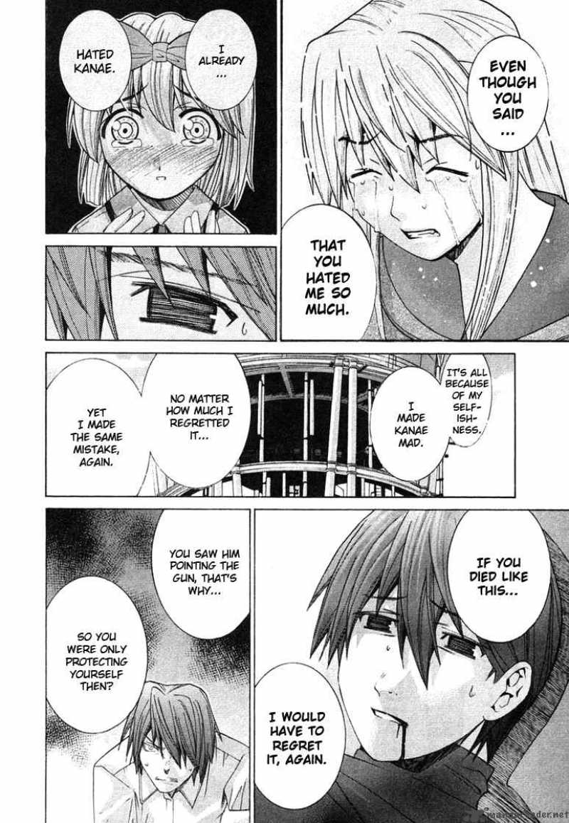 Elfen Lied Chapter 101 Page 13