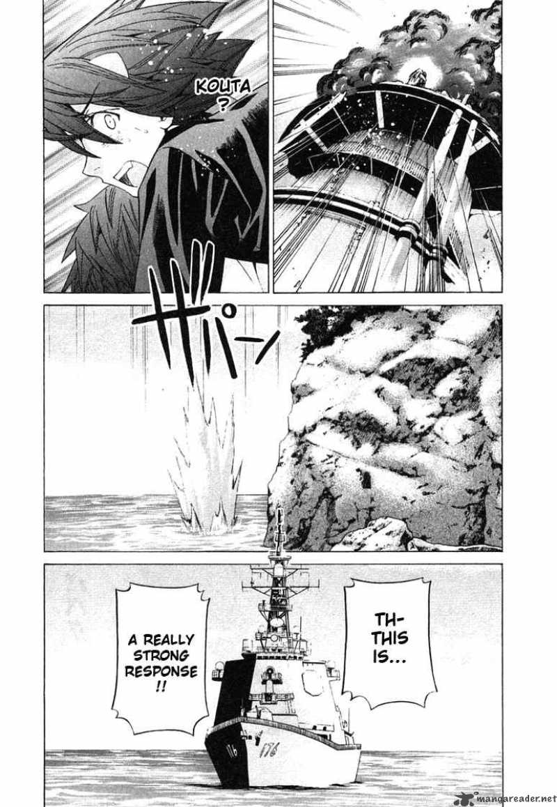 Elfen Lied Chapter 102 Page 9