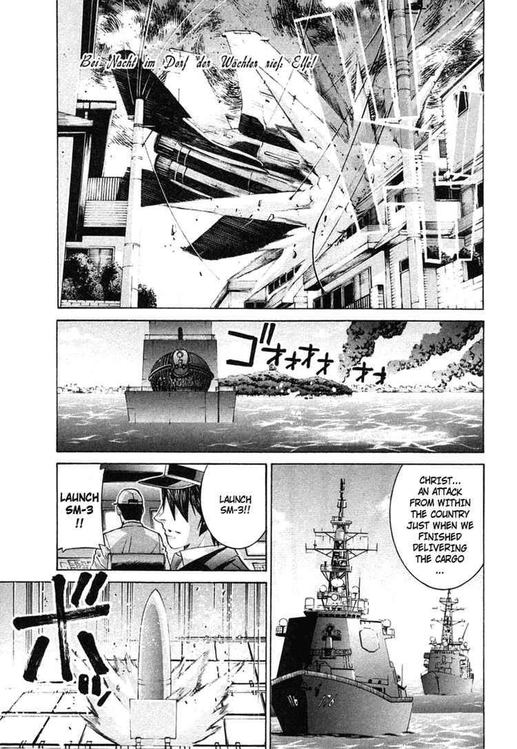 Elfen Lied Chapter 103 Page 13